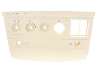 VOKE 0444 INSTRUMENT PANEL (MYNUTE 14SE) - NO LONGER AVAILABLE