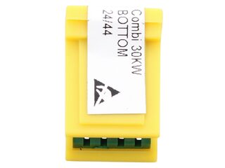 Ideal 175933 Logic Combi 30 Boiler Control Chip Kit