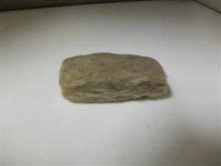 CANNON C00148339 CERAMIC FIBRE EMBERS