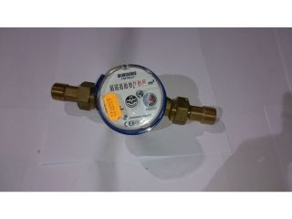 Mwa Gsd8 1/2 Inch Cold Water Meter - 16Lph - Now Use 6080204