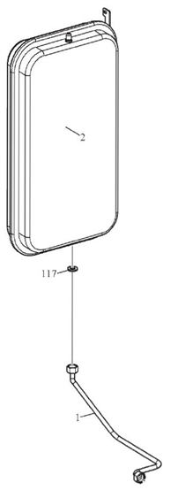 EXPANSION VESSEL logo