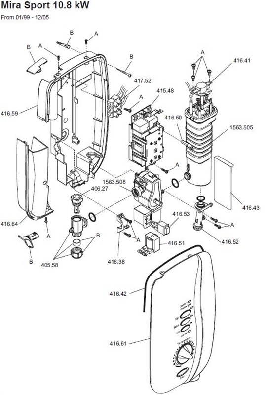 EXPLODED VIEW logo