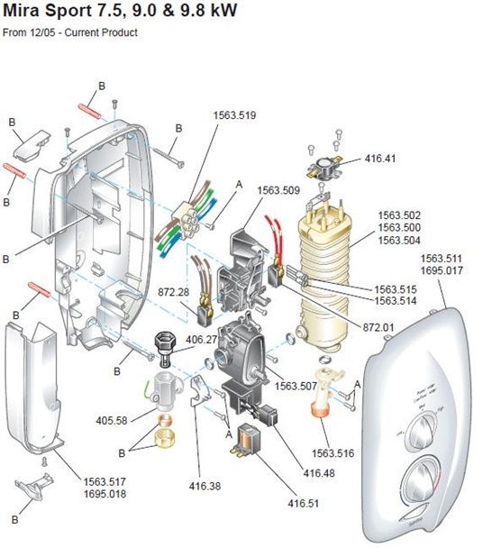 EXPLODED VIEW logo
