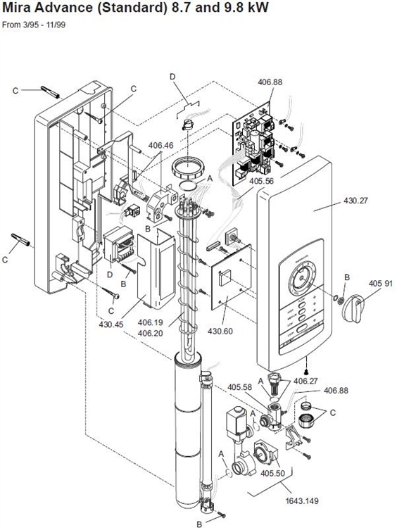 EXPLODED VIEW logo