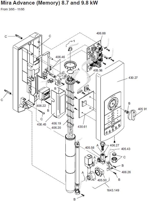 EXPLODED VIEW logo