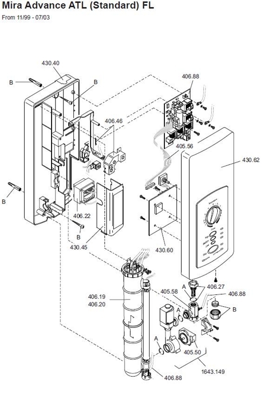 EXPLODED VIEW logo