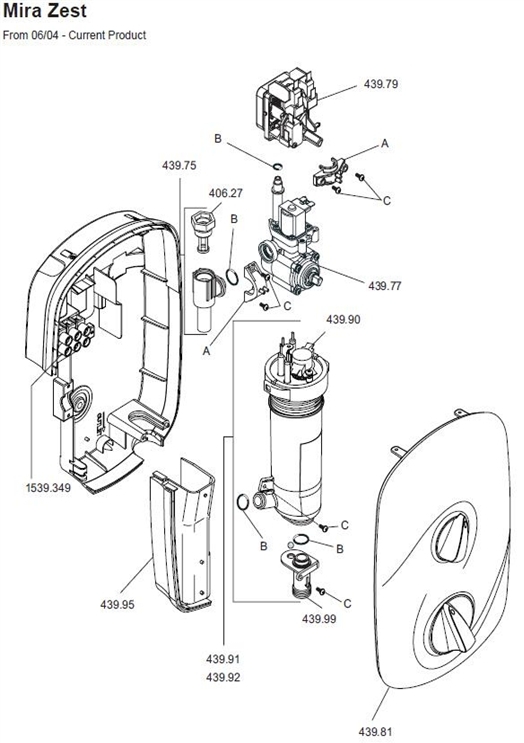 EXPLODED VIEW logo