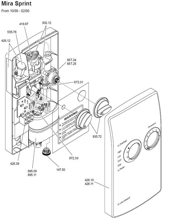 EXPLODED VIEW logo