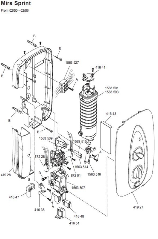 EXPLODED VIEW logo
