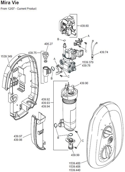 EXPLODED VIEW logo