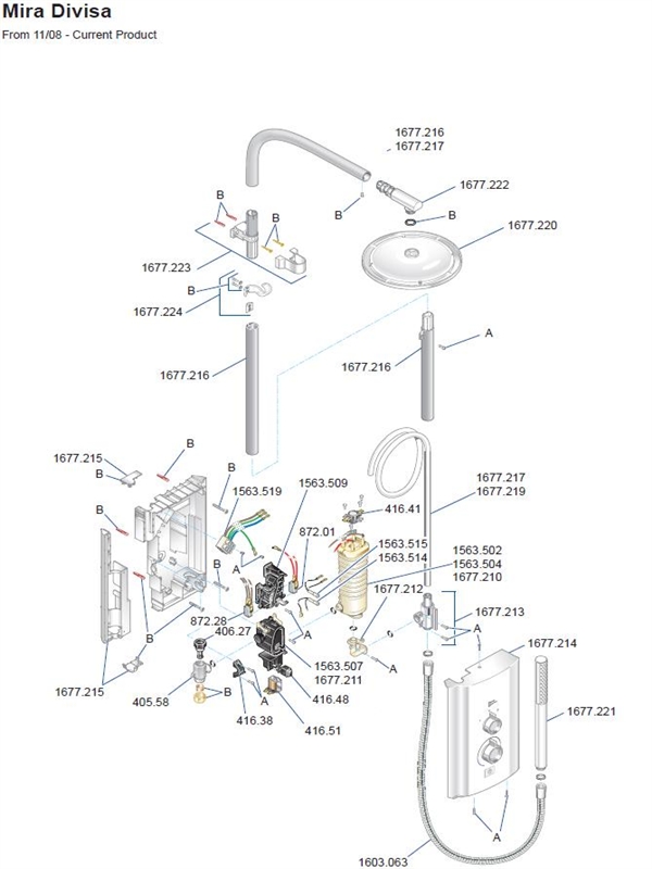 EXPLODED VIEW logo