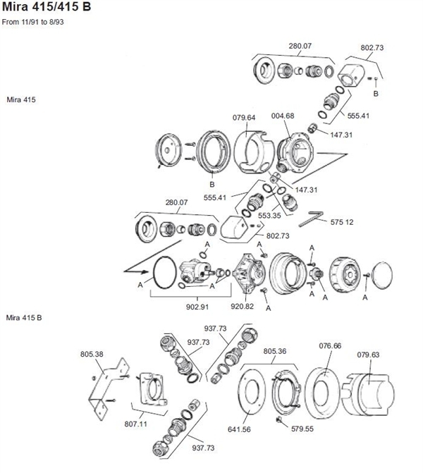 EXPLODED VIEW logo