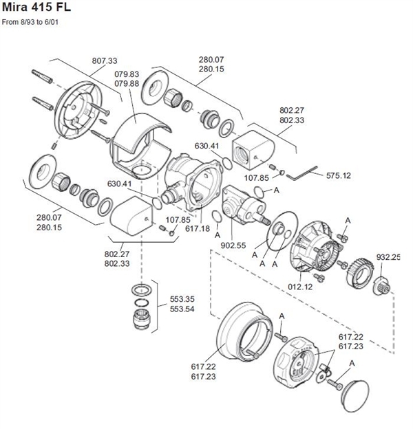 EXPLODED VIEW logo