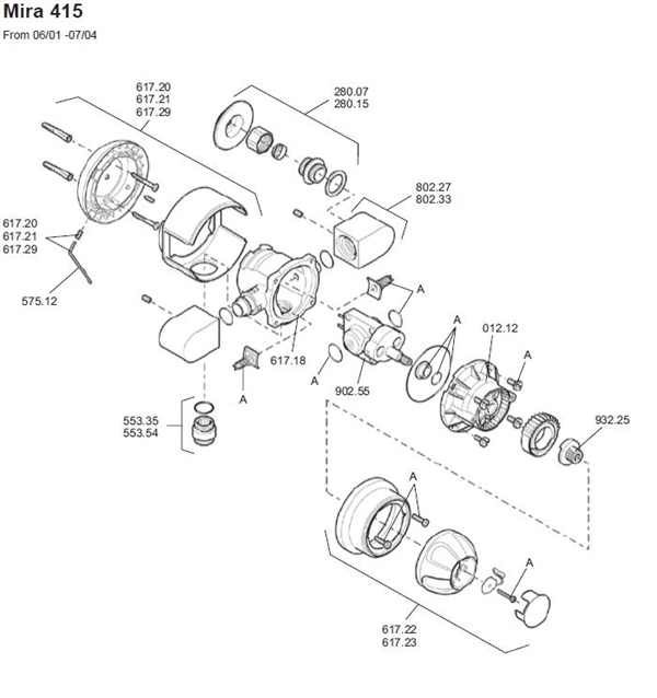 EXPLODED VIEW logo