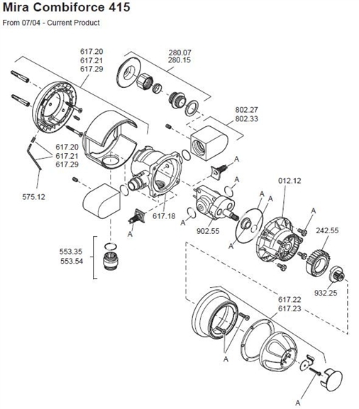 EXPLODED VIEW logo