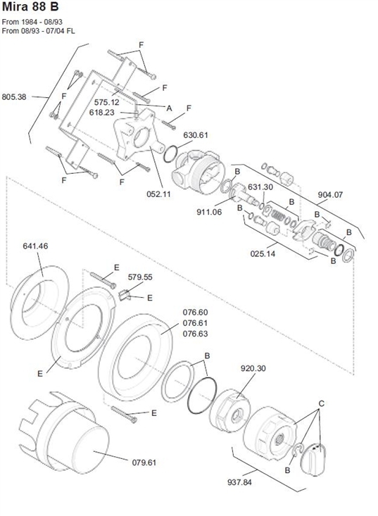 EXPLODED VIEW logo