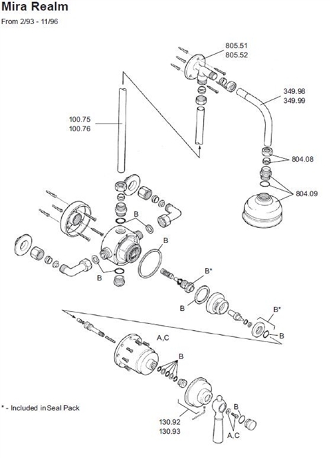 EXPLODED VIEW logo