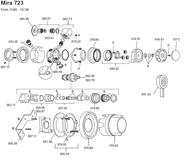 EXPLODED VIEW logo
