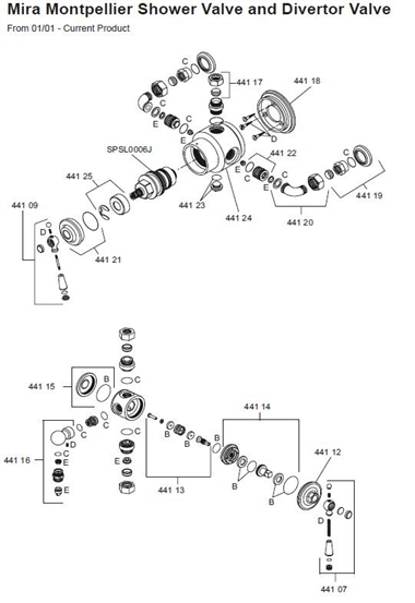 EXPLODED VIEW logo