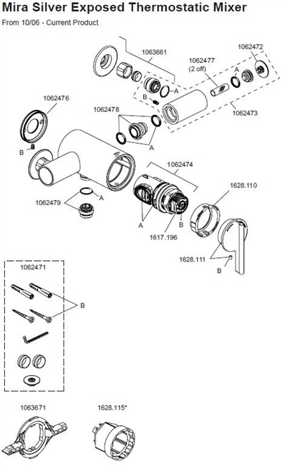 EXPLODED VIEW logo