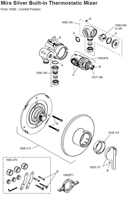 EXPLODED VIEW logo