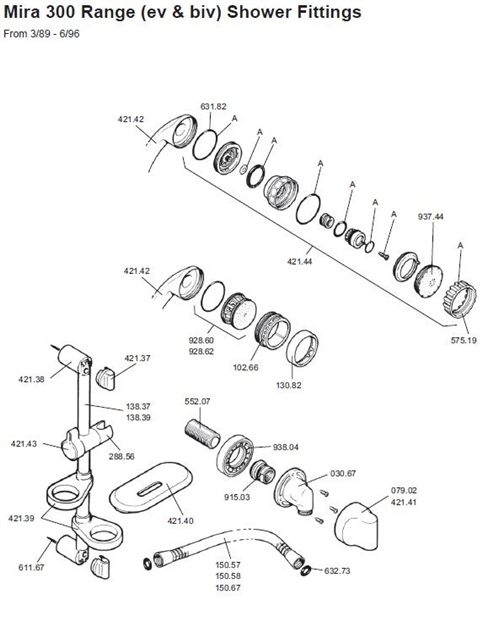 EXPLODED VIEW logo