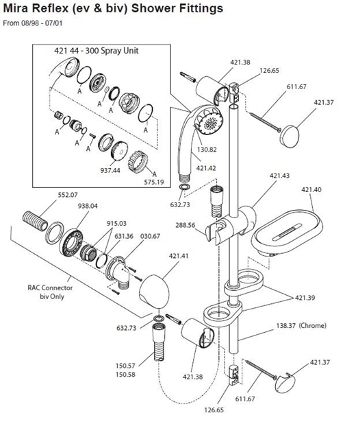 EXPLODED VIEW logo